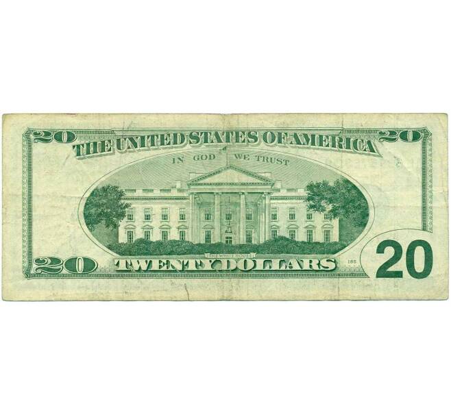 Банкнота 20 долларов 1996 года США (Артикул: K10-0300) — Фото №2