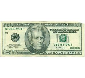 20 долларов 2001 года США