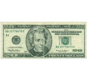20 долларов 1999 года США — Фото №1