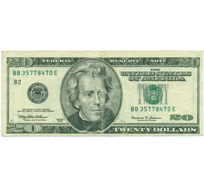 Банкнота 20 долларов 1999 года США (Артикул: K10-0303) — Фото №1