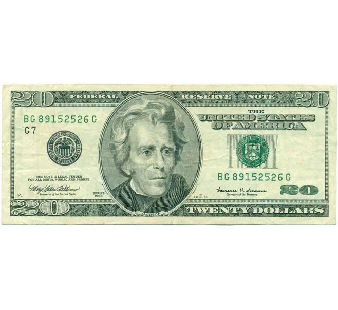 Банкнота 20 долларов 1999 года США (Артикул: K10-0305) — Фото №1