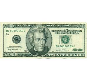 20 долларов 1999 года США — Фото №1