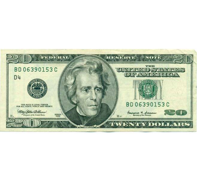 Банкнота 20 долларов 1999 года США (Артикул: K10-0307) — Фото №1