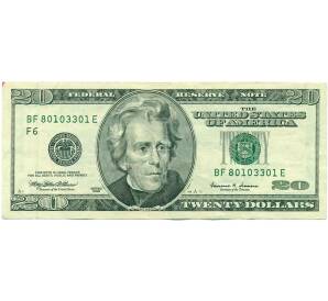 20 долларов 1999 года США — Фото №1