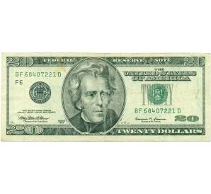 20 долларов 1999 года США — Фото №1