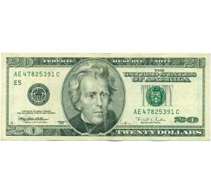 20 долларов 1996 года США — Фото №1