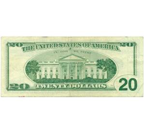 20 долларов 1999 года США — Фото №2