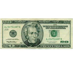 20 долларов 1996 года США — Фото №1