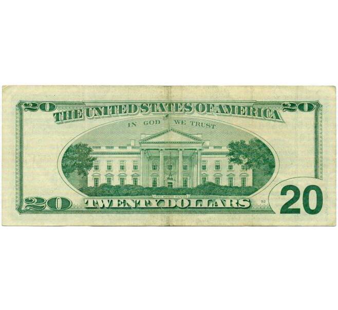 Банкнота 20 долларов 1996 года США (Артикул: K10-0314) — Фото №2