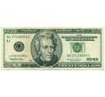 Банкнота 20 долларов 1999 года США (Артикул: K10-0316) — Фото №1