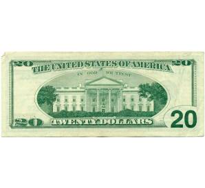 20 долларов 1996 года США — Фото №2