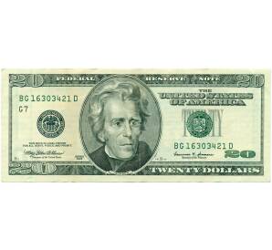 20 долларов 1999 года США — Фото №1