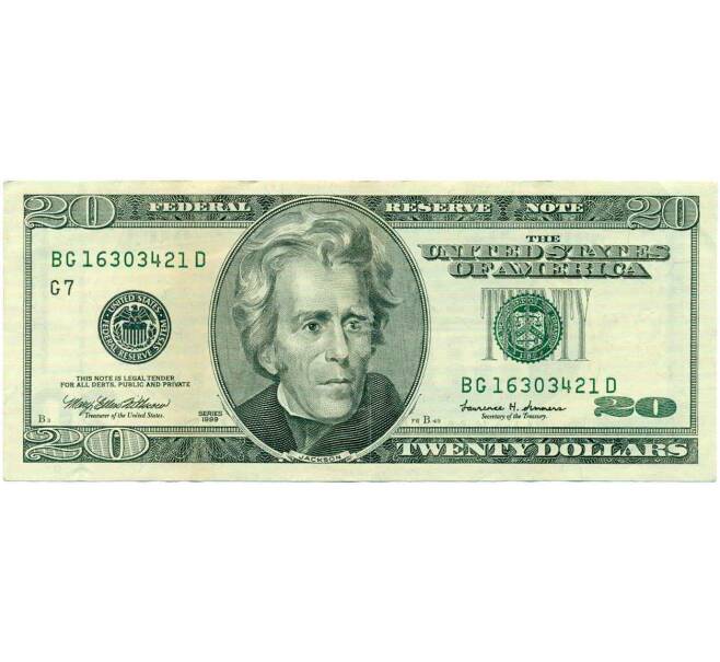Банкнота 20 долларов 1999 года США (Артикул: K10-0318) — Фото №1