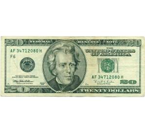 20 долларов 1996 года США — Фото №1