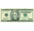 Банкнота 20 долларов 1999 года США (Артикул: K10-0321) — Фото №1