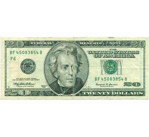 20 долларов 1999 года США — Фото №1