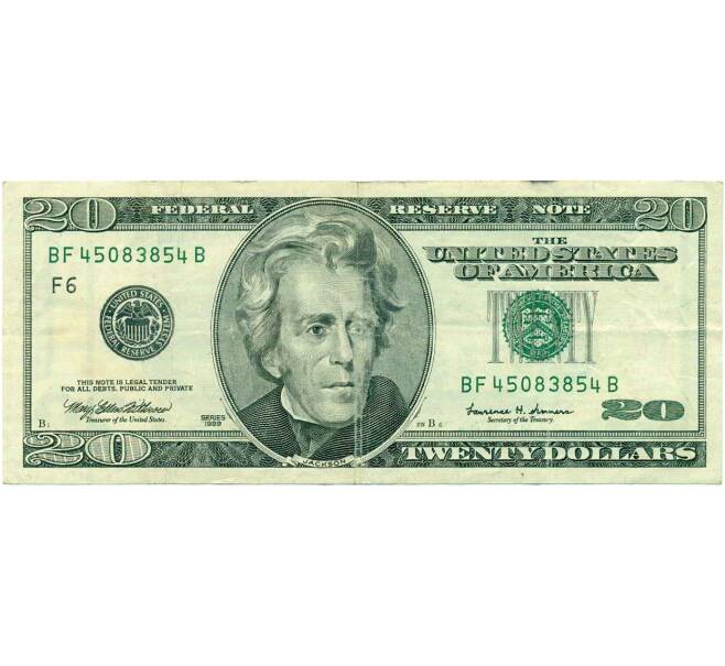 Банкнота 20 долларов 1999 года США (Артикул: K10-0321) — Фото №1