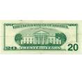 Банкнота 20 долларов 1999 года США (Артикул: K10-0321) — Фото №2