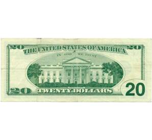 20 долларов 1999 года США — Фото №2