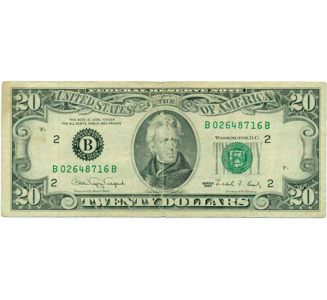 Банкнота 20 долларов 1990 года США (Артикул: K10-0324) — Фото №1