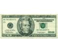 Банкнота 20 долларов 1999 года США (Артикул: K10-0325) — Фото №1
