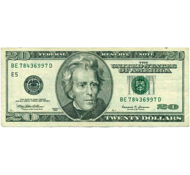 Банкнота 20 долларов 1999 года США (Артикул: K10-0325) — Фото №1