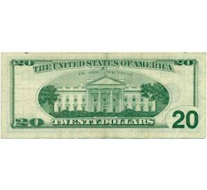 20 долларов 1999 года США — Фото №2