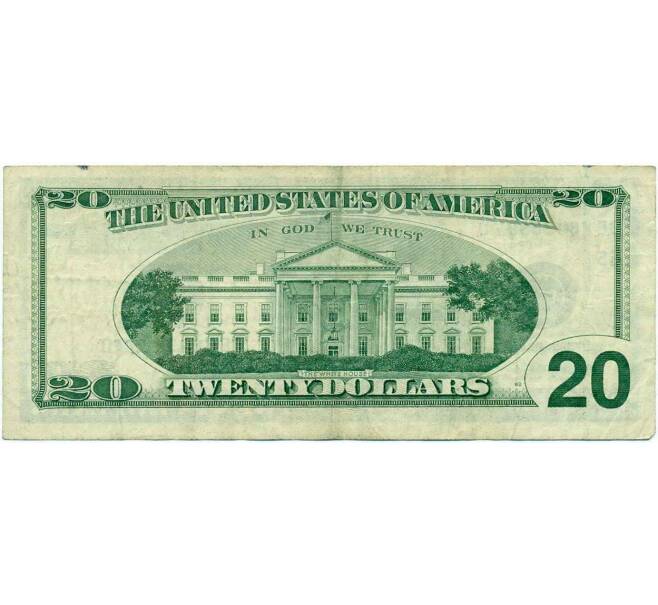 Банкнота 20 долларов 1999 года США (Артикул: K10-0325) — Фото №2
