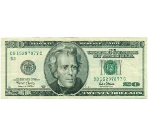 20 долларов 2001 года США — Фото №1