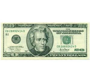 20 долларов 2001 года США