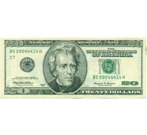 20 долларов 1999 года США — Фото №1