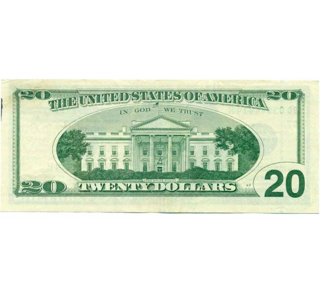 Банкнота 20 долларов 1999 года США (Артикул: K10-0331) — Фото №2