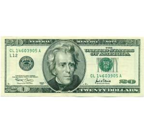 20 долларов 2001 года США