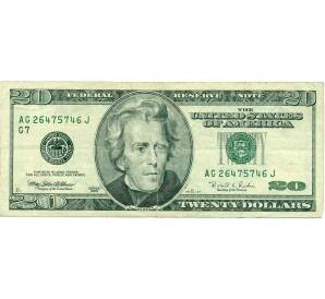 20 долларов 1996 года США — Фото №1