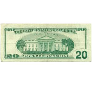 20 долларов 1996 года США — Фото №2