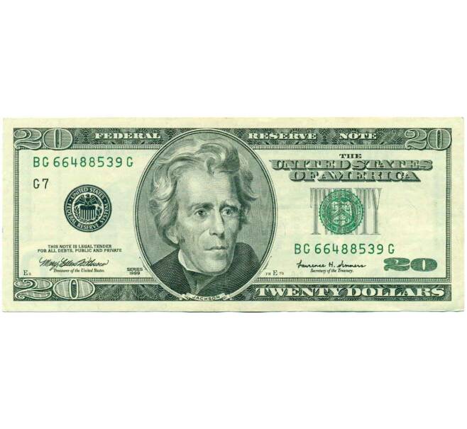 Банкнота 20 долларов 1999 года США (Артикул: K10-0334) — Фото №1