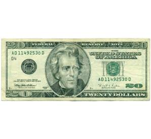 20 долларов 1996 года США — Фото №1
