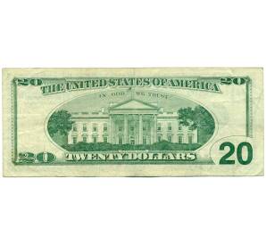 20 долларов 1996 года США — Фото №2