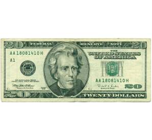 20 долларов 1996 года США — Фото №1