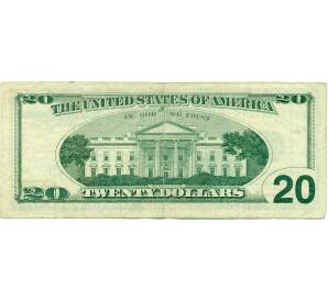20 долларов 1996 года США — Фото №2