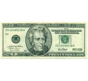 20 долларов 2001 года США