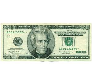 20 долларов 1996 года США — Фото №1