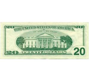 20 долларов 1996 года США — Фото №2