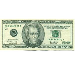 20 долларов 2001 года США