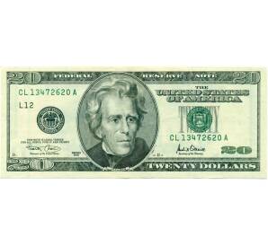 20 долларов 2001 года США