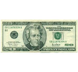 20 долларов 2001 года США