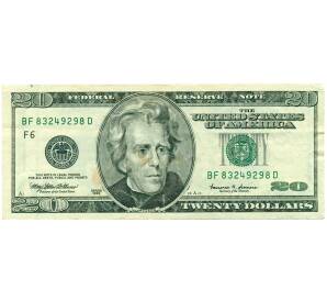 20 долларов 1999 года США