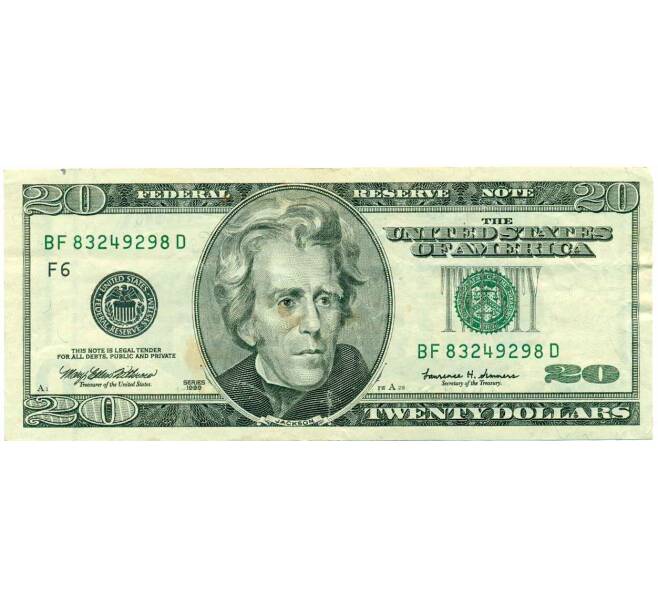 Банкнота 20 долларов 1999 года США (Артикул: K10-0345) — Фото №1