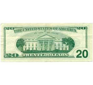 20 долларов 1999 года США