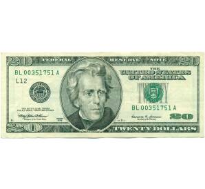 20 долларов 1999 года США